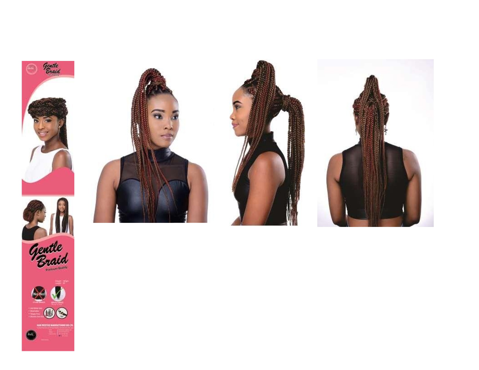 GentleBraid
